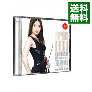 【中古】チャイコフスキー：ヴァイオリン協奏曲 / 神尾真由子