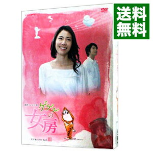 楽天市場】ゲゲゲの女房 dvdの通販 楽天市場】ゲゲゲの女房 dvdの通販