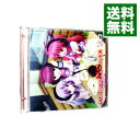 【中古】ラジオCD「Angel　Beats！SSS（死んだ　世界　戦線）RADIO」vol．2 / 櫻井浩美／花澤香菜／喜多村英梨