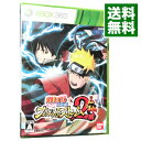 【中古】Xbox360 NARUTO−ナルト−　疾風伝　ナルティメットストーム2