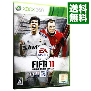 【中古】Xbox360 FIFA　11　ワールドクラス　サッカー