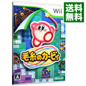 【中古】Wii 毛糸のカービィ