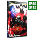 【中古】PSP ロード オブ アルカナ