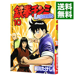 ͥåȥ Ź㤨֡šŴߡLegends 10/ פβǤʤ218ߤˤʤޤ