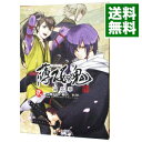 【中古】薄桜鬼-巡恋華- 2/ アンソロジー