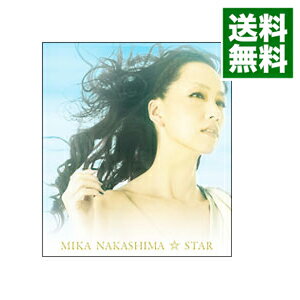 【中古】STAR　初回生産限定盤/ 中島美嘉