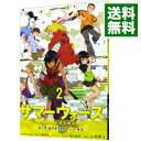 【中古】サマーウォーズ　キング・カズマvsクイーン・オズ 2/ 上田夢人