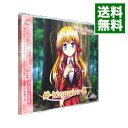 【中古】【CD＋DVD】「FORTUNE ARTERIAL−赤い約束−」オープニング主題歌−絆−kizunairo−色 初回限定盤 / Lia