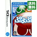 【中古】NDS ぷよぷよ7　スペシャルプライス