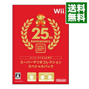 【中古】【全品10倍！5/15限定】Wii スーパーマリオコレクション　スペシャルパック