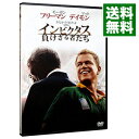 【中古】インビクタス／負けざる者たち / クリント イーストウッド【監督】