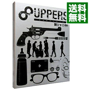 【中古】【全品10倍！5/25限定】8UPPERS 初回限定Special盤/ 関ジャニ∞