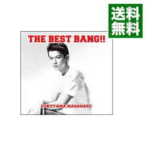 【中古】THE BEST BANG！！ 初回限定盤/ 福山雅治