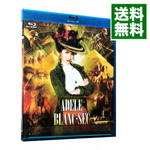 【中古】【Blu−ray】アデル　ファラオと復活の秘薬　ブルーレイ＆DVDセット / リュック・ベッソン【監..