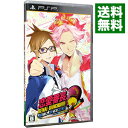 【中古】PSP 恋愛番長 命短し 恋せよ乙女！Love is Power