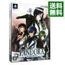 【中古】PS2 PANDORA 君の名前を僕は知る 限定版