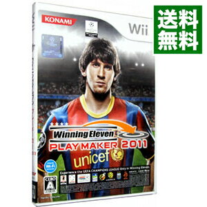 【中古】Wii ウイニングイレブンプレーメーカー　2011