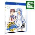 【中古】【Blu−ray】侵略！イカ娘　5　リーフレット付 / 水島努【監督】