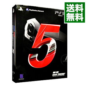 【中古】PS3 グランツーリスモ5　初回生産版
