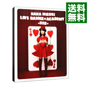 【中古】【Blu−ray】NANA　MIZUKI　LIVE　GAMES×ACADEMY　RED　ブックレット付 / 水樹奈々【出演】