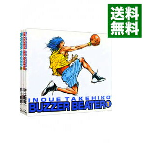 【中古】BUZZER　BEATER　【デラックス版】　＜全4巻セット＞ / 井上雄彦（コミックセット）