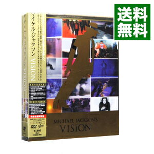 【中古】マイケル・ジャクソン VISION 完全生産限定盤/ マイケル・ジャクソン【出演】