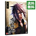 【中古】薄桜鬼 碧血録 第一巻 初回限定版/ ヤマサキオサム【監督】