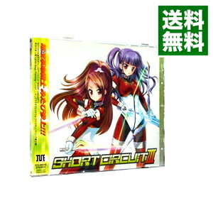 【中古】SHORT　CIRCUIT　III / KOTOKO／詩月カオリ／Larval　Stage　Planning