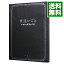 【中古】【全品10倍!5/15限定】世迷いごと / マツコ・デラックス 255円