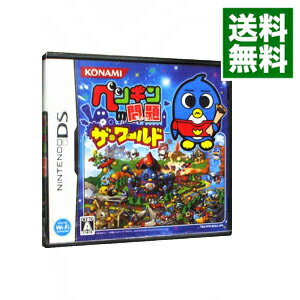 【中古】NDS ペンギンの問題 ザ・ワールド 【中古】NDS ペンギンの問題 ザ・ワールド