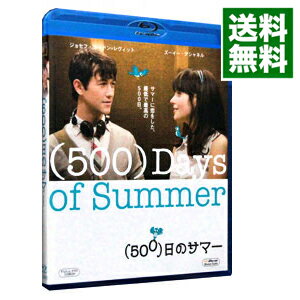 【中古】【Blu−ray】（500）日のサマー / マーク・ウェブ【監督】