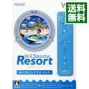 【中古】Wii 【Wiiリモコンプラス（アオ）同梱】Wii Sports Resort Wiiリモコンプラスパック（同梱版）