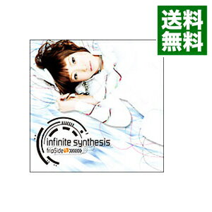 【中古】【CD＋DVD】infinite　synthesis　初回限定盤 / fripSide