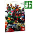 【中古】Wii 仮面ライダー　クライ