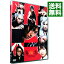 【中古】薄桜鬼 新選組炎舞録/ 早乙女太一【出演】 5,498円