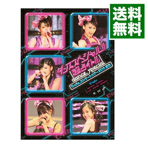 【中古】℃−ute コンサートツアー2010夏秋−ダンススペシャル!!「超占イト!!」− / ℃−ute【出演】