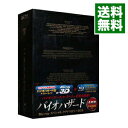 【中古】【Blu−ray】バイオハザード Blu−rayスペシャル・クアドリロジーBOX / ポール・アンダーソン【監督】