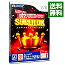 【中古】Wii カラオケJOYSOUND Wii SUPER DX（ソフト単品） ※オンラインサービス終了