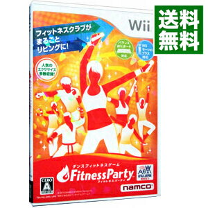 【中古】【全品10倍！5/15限定】Wii Fitness　Party
