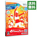 【中古】Wii Fitness Party