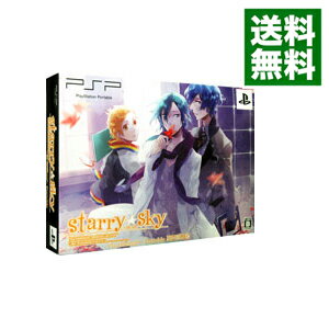 【中古】PSP 【CD UMD 冊子同梱】Starry☆sky −in Autumn− ポータブル 限定版