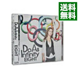 【中古】【CD＋DVD】EIGHT　初回限定盤 / Do　As　Infinity