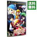 【中古】PSP 探偵オペラ ミルキィホームズ