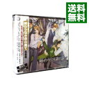 【中古】清澗寺家シリーズ 6 終わりなき夜の果て/ ボーイズラブ