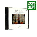 【中古】マーラー:交響曲・第2番・ハ短調「復活」(2) / ズービン・メータ/ウィーン・フィルハーモニー管弦楽団