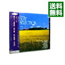 【中古】ブラームス:ピアノ協奏曲・第2番・変ロ長調・作品83 / マウリツィオ・ポリーニ