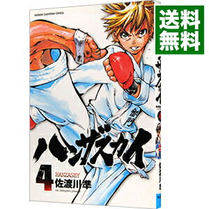 ͥåȥ Ź㤨֡šۥϥ󥶥 4/ פβǤʤ218ߤˤʤޤ