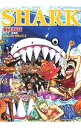 【中古】ONE PIECE 尾田栄一郎画集COLOR WALK5 SHARK / 尾田栄一郎