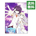 【中古】【Blu−ray】とある魔術の禁書目録II 第1巻 初回限定版 小説・解説マニュアル・特典CD−ROM付 / 錦織博【監督】