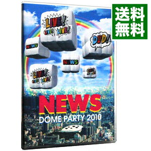 【中古】NEWS　DOME　PARTY　2010　LIVE！LIVE！LIVE！DVD！ / NEWS【出演】